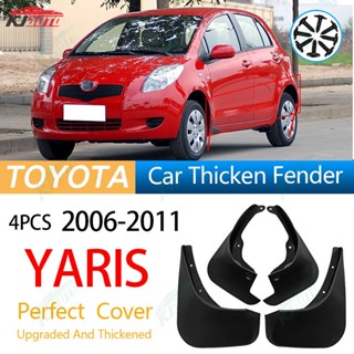 【หนาและอัพเกรด】บังโคลนรถยนต์ อุปกรณ์เสริม สําหรับตกแต่ง Toyota Yaris 2006-2011 4 ชิ้น