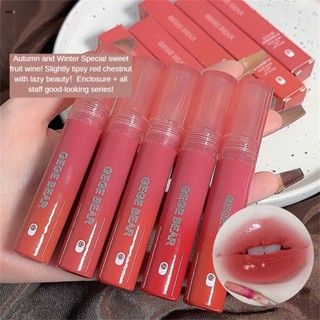 Gege Bear Gogo Bear Light Lip Glaze Mirror Water Moisturizing Color Glass Lip nuuo