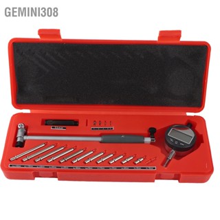 Gemini308 Dial Bore Gauge Stainless Steel เส้นผ่านศูนย์กลางภายในความแม่นยำสูง เครื่องมือวัด 50‑160mm