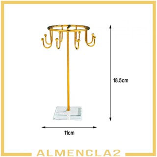 [Almencla2] ชั้นวางเครื่องประดับ นาฬิกา แบบตั้งโต๊ะ สําหรับถ่ายภาพ