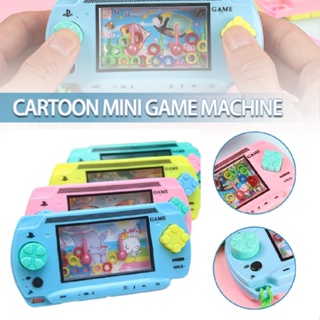 Cartoon Funny Water Puzzle Rings Handheld Game Console Toy Gift for Kids