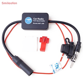 [Smileofen] ใหม่ ชุดเสาอากาศขยายสัญญาณวิทยุ AM FM 12V อุปกรณ์เสริม สําหรับรถยนต์ ANT208