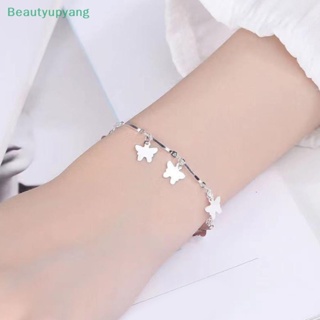 [Beautyupyang] สร้อยข้อมือโซ่ จี้ผีเสื้อน่ารัก เครื่องประดับแฟชั่น สําหรับผู้หญิง