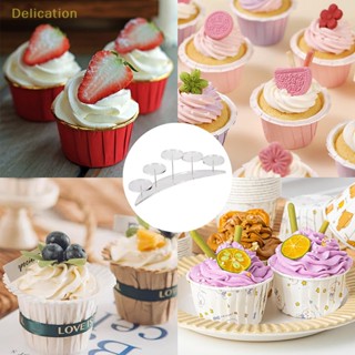 [Delication] ชั้นวางคัพเค้กอะคริลิคใส 5 ชั้น เครื่องประดับ เค้ก ขนมหวาน ปาร์ตี้ งานแต่งงาน ขาตั้งเค้ก เด็ก อาบน้ํา ตกแต่ง