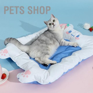 Pets Shop Pet Cooling Mat Waterproof Soft Cute Cat Ice Pad Bed with Spine Protection Cushion for Dogs Summer