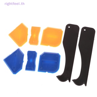 Rightfeel.th ไม้พายซิลิโคน สําหรับขูดยาแนวกระจก