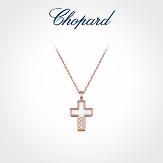 [พร้อมส่ง] Chopard สร้อยคอ พร้อมจี้เพชร สีโรสโกลด์