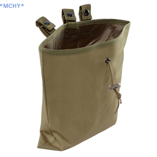 Mchy&gt; Molle System ยุทธวิธี Molle Dump นิตยสารกระเป๋าแขวนกู้คืนกระเป๋าคาดเอว Mag Drop กระเป๋ากองทัพทหารกระเป๋าอุปกรณ์เสริมใหม่