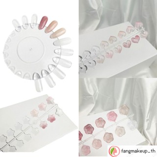 ใหม่ แผ่นบอร์ดใส รูปหัวใจ สีนู้ด สําหรับโชว์เล็บ 2023
