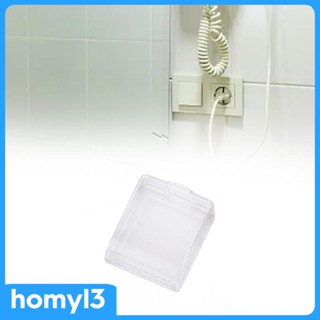 [Homyl3] ฝาครอบเต้าเสียบไฟฟ้า กันอากาศ สําหรับสระว่ายน้ํา ในบ้าน