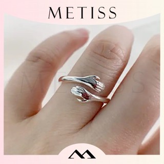 Metiss แหวนแต่งงาน รูปมือกอด แบบเปิด ปรับได้ เครื่องประดับคู่รัก โรแมนติก สีเงิน