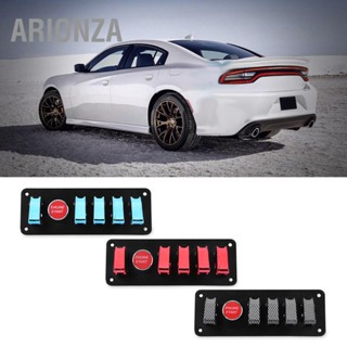 ARIONZA 12V 40A 6 กลุ่มสลับสวิตช์จุดระเบิดแผงเครื่องยนต์เริ่มปุ่มกดสำหรับรถแข่ง RV เรือ