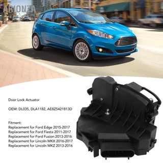 ARIONZA ตัวกระตุ้นล็อคประตูด้านหน้าซ้าย 5 ขา AE8Z5421813D สำหรับ Ford Edge Fiesta Fusion LHD รถ