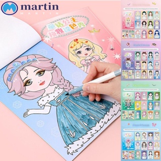 Martin สมุดสติกเกอร์ ลายการ์ตูน เปลี่ยนสีได้ ใช้ซ้ําได้ สําหรับตกแต่ง DIY