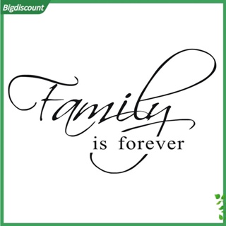 {BIG} สติกเกอร์ติดผนัง มีกาวในตัว ลาย Family Is Forever ลอกออกได้ สําหรับตกแต่งบ้าน