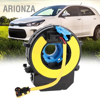 ARIONZA นาฬิกาสายเกลียวสปริงเหมาะสำหรับ Kia Rio 2012-2016 93490-1W110