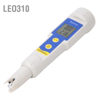 Leo310 SA-1397 เครื่องวัดความเค็มแบบดิจิตอลแบบพกพาความแม่นยำสูงเครื่องวัดอุณหภูมิความเค็มกันน้ำ