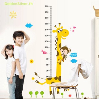 Goldensilver สติกเกอร์ PVC ลายยีราฟ ลิง วัดส่วนสูง สําหรับติดตกแต่งผนังบ้าน 1 ชิ้น