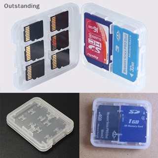 Outstanding ใหม่ กล่องเก็บการ์ดหน่วยความจํา Micro SD TF SDHC MSPD 8 ช่อง