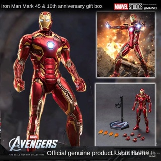 Zhongdong Iron Man Mk45 Marvel ของแท้ ของขวัญครบรอบ 10 ปี สําหรับเด็กผู้ชาย