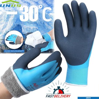 Uniis ถุงมือทํางาน ทนความเย็น -30° ตู้แช่แข็ง กันน้ํา เพื่อค…