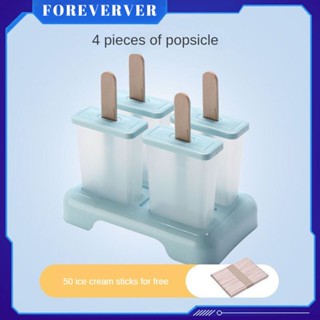 แม่พิมพ์ไอศกรีมในครัวเรือน Ice Cream Popsicle Mold โฮมเมดเกรดอาหาร Old Popsicle Ice Cube Ice Tray Mold