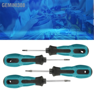 Gemini308 ไขควงสามเหลี่ยม 4 ชิ้นตั้งค่าความแม่นยำด้วยเครื่องมือมัลติฟังก์ชั่นแม่เหล็ก