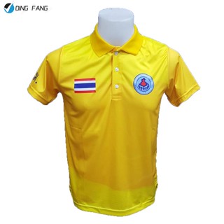 เสื้อโปโล พิมพ์ลาย อสม สีเหลือง