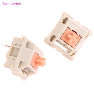 Familywind&gt; สวิตช์คีย์บอร์ดเชิงกล MMD Cream V2 5 Pin 58 65 กรัม 2 ชิ้น