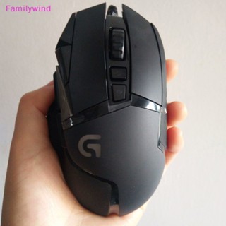 Familywind&gt; ลูกกลิ้งเมาส์ สําหรับ G502 M705 M950 MX1100 G500S G500 G900 g903 g903 hero G700 G700S M720 MX