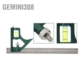 Gemini308 300 มม. สแตนเลสสตีลสแควร์มุมไม้บรรทัด 45/90 องศาพร้อมระดับฟอง