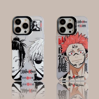 เคสโทรศัพท์มือถือ ลาย JUJUTSU KAISEN Gojo Satoru Sukuna สําหรับ iPhone 14 Pro 13 12 11 Pro MAX X XR XS XS MAX 6 7 8 Plus