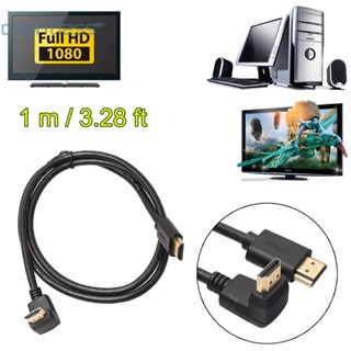 สายเคเบิล HDMI เวอร์ชั่น 1.4 พร้อมมุม 270 องศา รองรับ PS3 PS4 TV DVD 1 เมตร [countless.th]