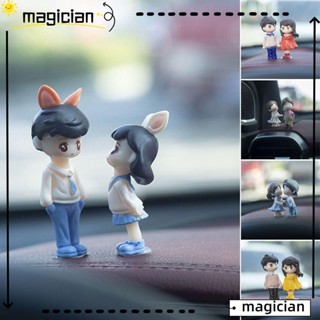 Mag โมเดลฟิกเกอร์คอนโซลกระจกมองหลัง รูปตุ๊กตาน่ารัก อุปกรณ์เสริม สําหรับตกแต่งรถยนต์