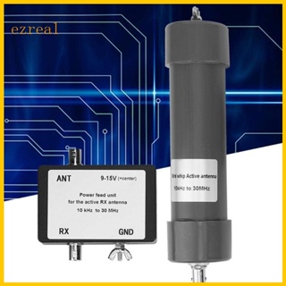 Ez เสาอากาศเชื่อมต่อ 10 kHz-30 MHz Mini พร้อมสายเคเบิ้ลเชื่อมต่อ BNC เป็น BNC สําหรับวิทยุสื่อสาร