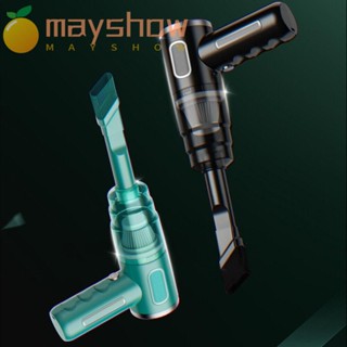 Mayshow เครื่องดูดฝุ่นในรถยนต์ ไร้สาย แบบชาร์จไฟได้ 29000pa