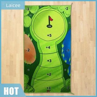 [Laicee.th] เกมฝึกตีกอล์ฟ ขนาดเล็ก 70.87*59.06 นิ้ว