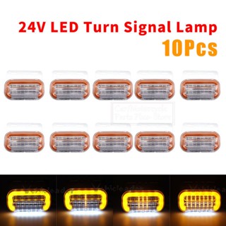 หลอดไฟเลี้ยว LED 24V สีเหลืองอําพัน สีแดง สําหรับรถบรรทุก รถตู้ 10 ชิ้น