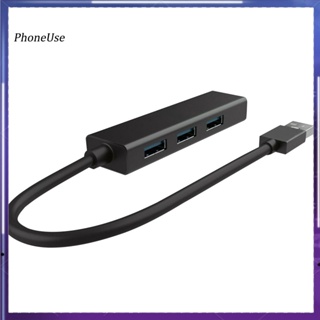 Phoneuse อะแดปเตอร์เครือข่ายอีเธอร์เน็ต USB 30 Gigabit LAN RJ45 ฮับ 3 พอร์ต สําหรับ Windows Mac