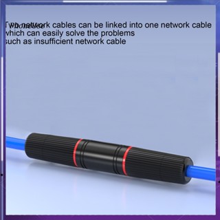 อะแดปเตอร์เชื่อมต่อเครือข่าย RJ45 LAN ตัวเมีย เป็นตัวเมีย ชุบทอง กันน้ํา สําหรับกลางแจ้ง