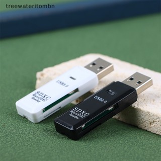 Tt เครื่องอ่านการ์ด USB3.0 2.0 ความเร็วสูง อเนกประสงค์ 1 ชิ้น