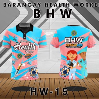 ✨2023✨ใหม่✨เสื้อโปโล สีชมพู สําหรับผู้หญิง BHW