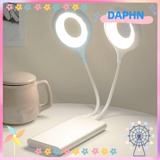 DAPHS โคมไฟตั้งโต๊ะ USB โคมไฟอ่านหนังสือ LED โคมไฟกลางคืน แบบเสียบปลั๊กโดยตรง