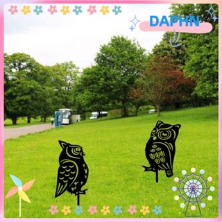 DAPHS รูปปั้นนกฮูก สีดํา สร้างสรรค์ สําหรับตกแต่งสวน สนามหญ้า