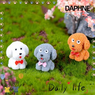 DAPHNE ตุ๊กตาลูกสุนัข บอนไซ ขนาดเล็ก สไตล์สร้างสรรค์ สําหรับตกแต่งบ้านตุ๊กตา