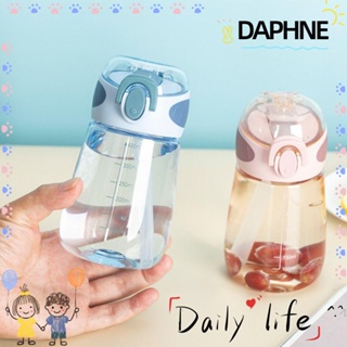 DAPHNE แก้วน้ําดื่ม พร้อมหลอด ขนาดเล็ก 400 มล. สําหรับกลางแจ้ง