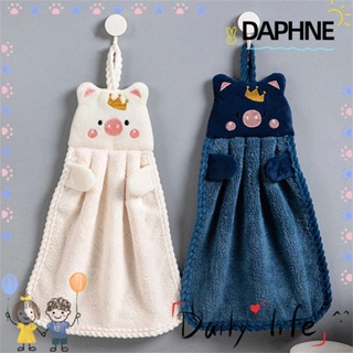 DAPHNE ผ้าเช็ดหน้า ลายการ์ตูนหมู สําหรับห้องครัว