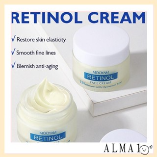 Alma Active Retinol ครีมบํารุงผิวหน้า ต่อต้านริ้วรอย