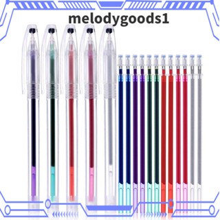 Melodygoods1 ปากกามาร์กเกอร์ ลบได้ ละลายน้ําอัตโนมัติ อุปกรณ์เสริม สําหรับเย็บปักถักร้อย