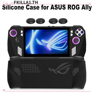 Faccfki เคสซิลิโคนนิ่ม กันกระแทก พร้อมฝาปิด สําหรับ ASUS ROG Ally